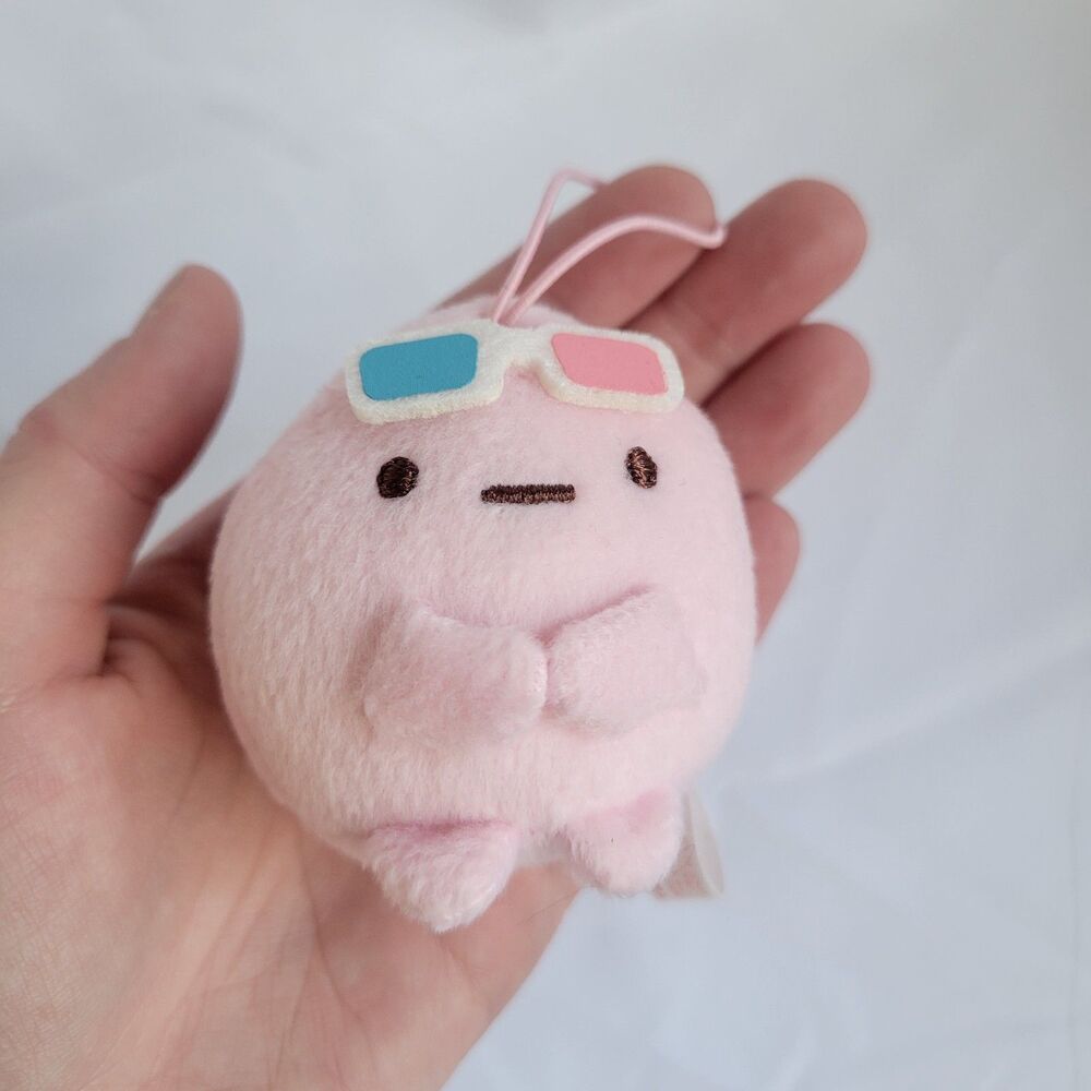Sumikko Gurashi San X Plush Keychain NWT